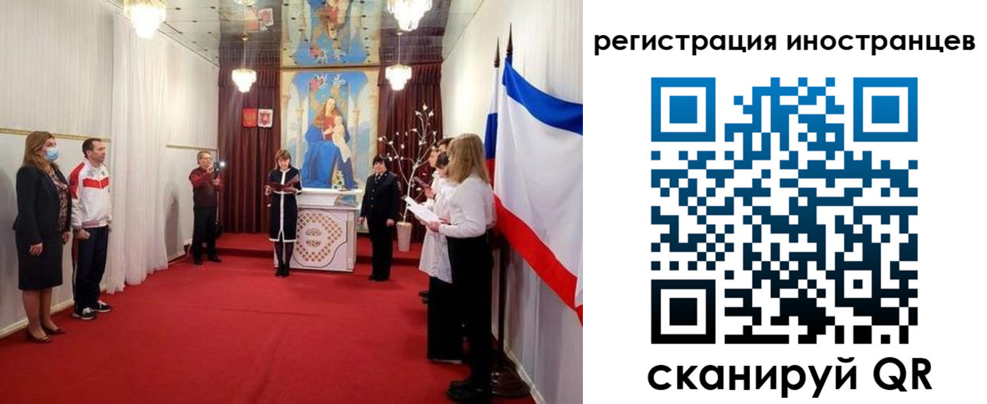 регистрация для школы в Алатыре